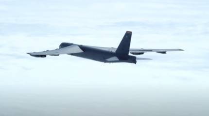 Российские Су-35С «перехватили» американский стратегический бомбардировщик B-52H