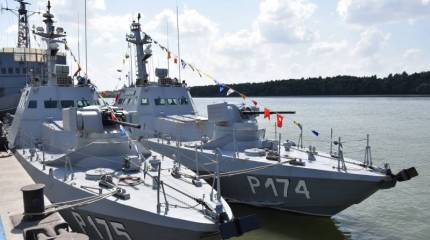 На Украине предложили заменить "москитный" флот американскими фрегатами