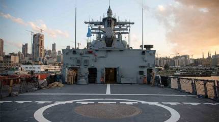 Киеву пообещали рассмотреть вопрос присутствия ВМС ФРГ на Чёрном море