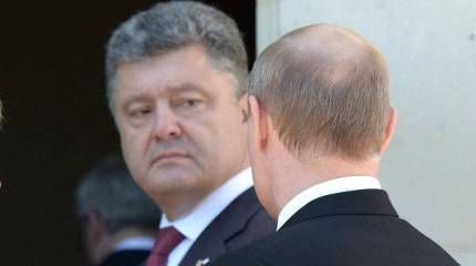 Минский гамбит