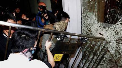 Новые столкновения полиции с «Occupy Central» в Гонконге