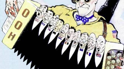 Уроки демонизации