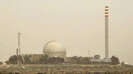 Американский "подарок" Израилю: Пентагон рассекретил материалы о взаимодействии Израиля и НАТО в вопросах реализации ядерной программы