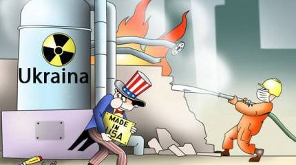 «Тени Мордора» над Украиной: СБУ  «разоблачила коварный замысел» российского бизнеса