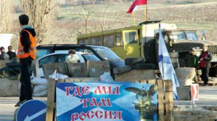 Проект «ЗЗ». «Дух Севастополя» и Украина: исторический раскол новейшего времени