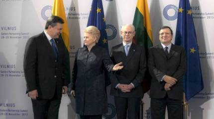 Ты помнишь, как всё начиналось?