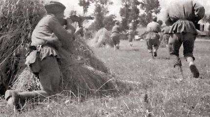 Трижды прославленный