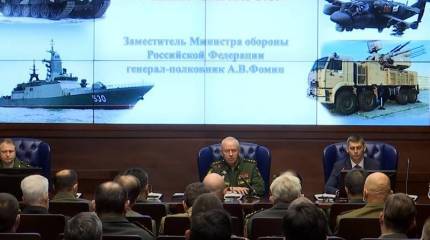 В Минобороны рассказали о стратегических учениях «Кавказ - 2020»