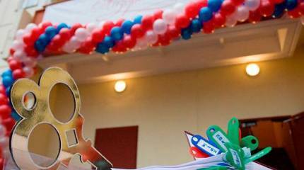 Куда собираются инвестировать средства военной ипотеки?