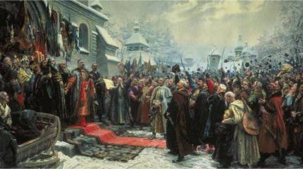 Предтеча Переяславской рады