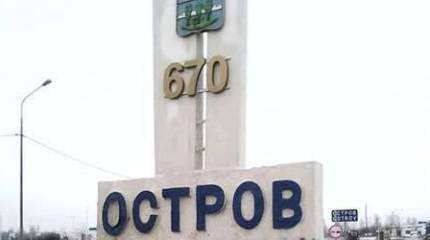 Крушение вертолёта Ми-8 в Псковской области