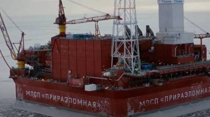Британское издание: Введение Евросоюзом эмбарго на российскую нефть приведёт к удару по экономике самого ЕС