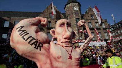 Проект «ЗЗ». Американская палата