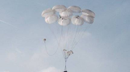 На территории Республики Сербия впервые прошло десантирование боевой техники ВДВ РФ