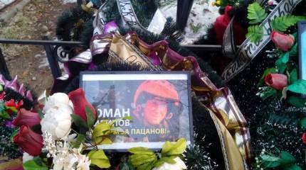 Захоронения погибших в Сирии российских лётчиков на кладбище Воронежа