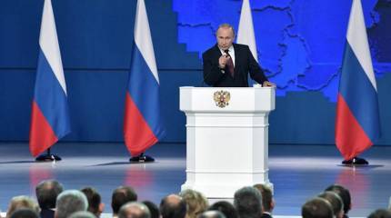 В НАТО прокомментировали послание Путина Федеральному Собранию