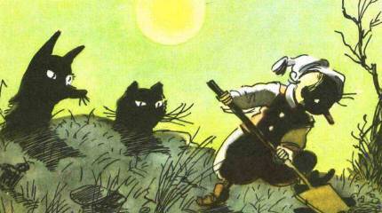 Поле чудес российской экономики