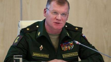 Воздушное пространство США в Сирии! В Минобороны прокомментировали заявление Пентагона