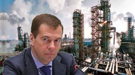 Не надо раскулачивать государственную собственность, Дмитрий Анатольевич