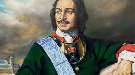 Комментарии к «Записке Петра Великого о фортециях»