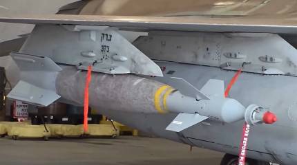 В Израиле показали осовремененный вариант «тупых» бомб, которыми бомбили Иран