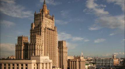 МИД РФ. Заявление по ситуации на Украине