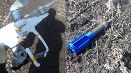 В ВСУ заявили, что ДНР печатает детали бомб для БПЛА на 3D-принтерах