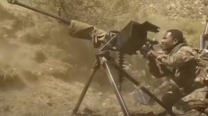 Ожесточённые бои в Эфиопии: Правительственные силы потеряли ударный вертолёт Ми-35