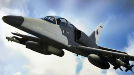 Чехия предложила Украине совместный выпуск лёгких штурмовиков F/A-259