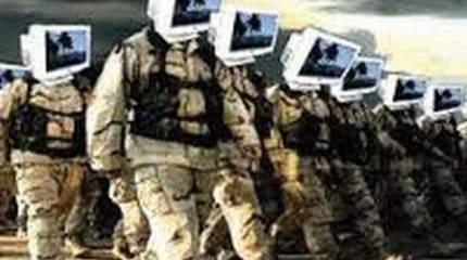 Киберцели Пентагона