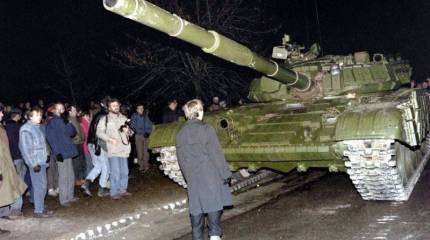 Последняя победа советской армии