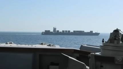 Китай осудил захват США судна под иранским флагом