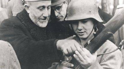 Нацистское обетование Арабского Востока