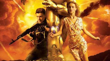 На Украине запретили прокат российского фильма о военных событиях в Южной Осетии