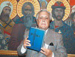 Илья Глазунов: «Власть должна быть сильной, иначе это не власть!»