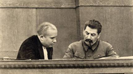 Хрущёв и устранение Берии