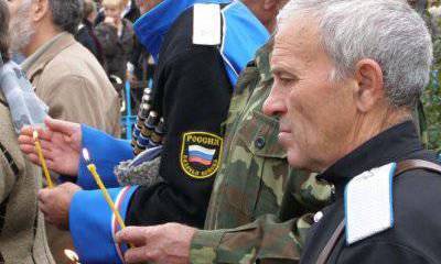 Ответ на статью "Казаки ХХI века. Часть..."