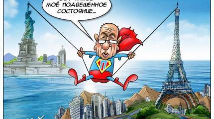 Неоднозначное интервью Владимира Познера порталу "Lenta.ru"