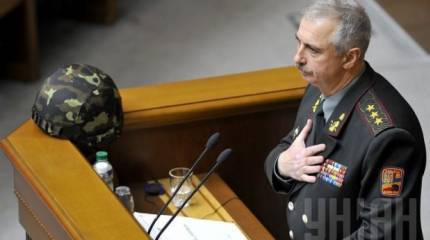 Киевские сказки для лимитрофов