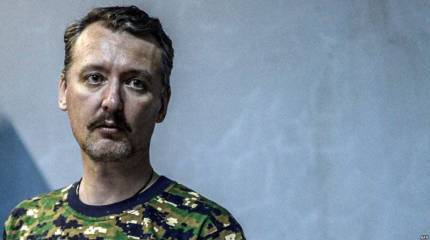 И.И. Стрелков: Путинское десятилетие вернуло России надежду на возрождение