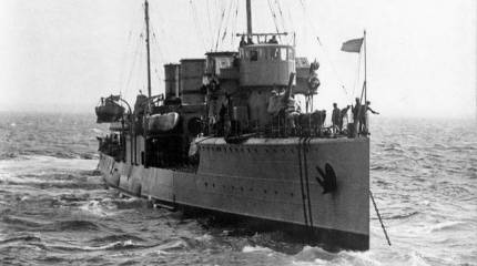 Последний бой эсминца «Фрунзе»