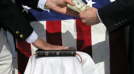 Программа СОИ и сиденья для унитазов