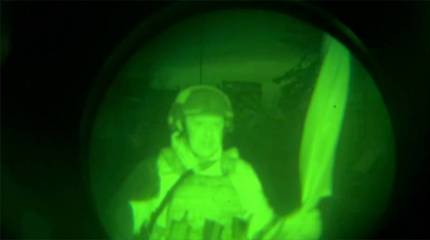 Евгений Пригожин: Юридически Бахмут взят