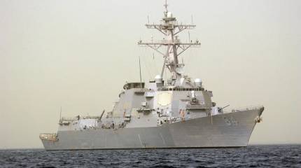 Первые удары «Томагавками» по Ирану ВМС США наносили от берегов Сирии