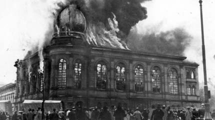 «Хрустальная ночь»: причины и последствия страшного погрома