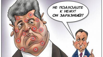 Итоги недели.  «Это же шикарный галстук!»
