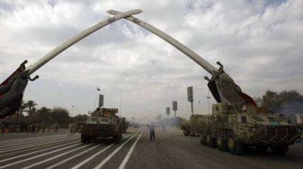 Украинская армия в Ираке: как все было на самом деле