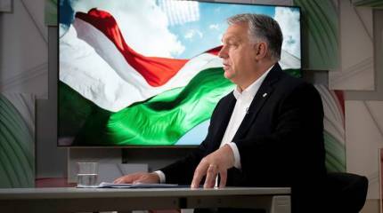 Еврокомиссия одобрила выделение Венгрии 900 млн евро, чтобы преодолеть вето Будапешта на помощь Украине