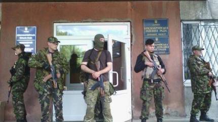 Волнение "Днепра"