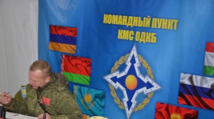 Озвучены три варианта по генсеку ОДКБ после снятия генерала Хачатурова